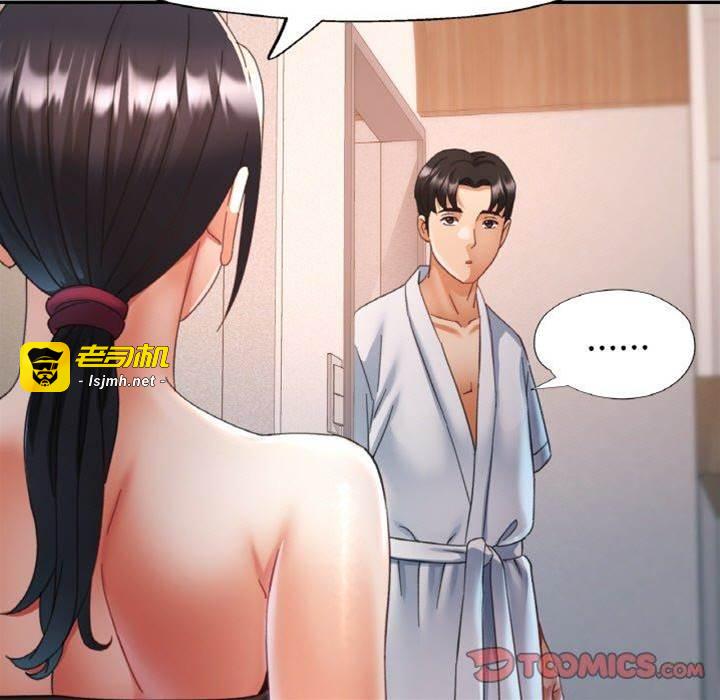 第14话 第 27 页