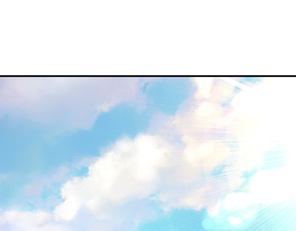 第264话 丹宗第一美女 第 4 页