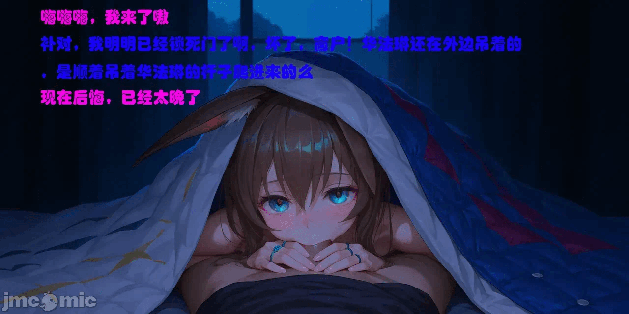 第一话 第 4 页