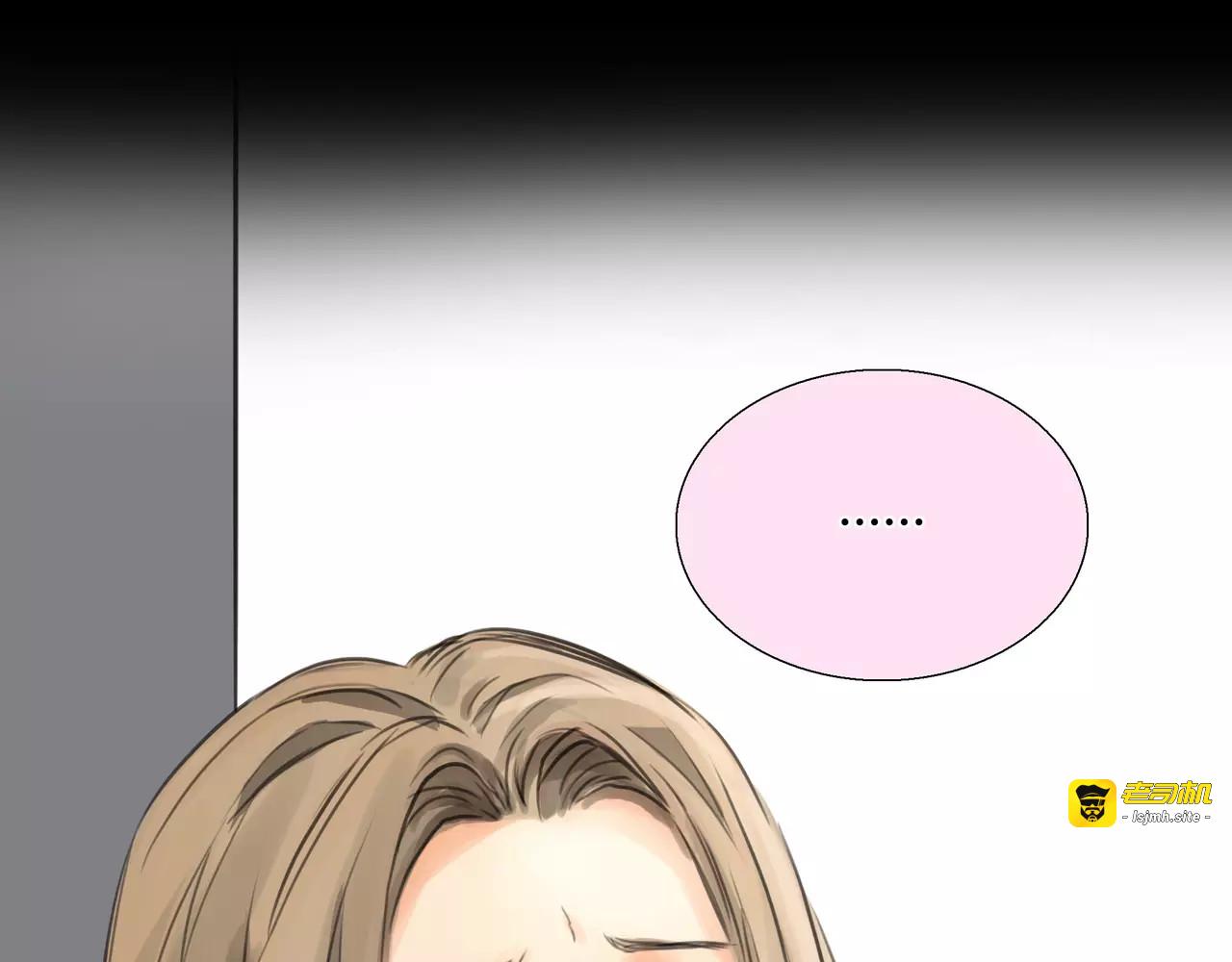 第38话 出卖你的人 第 55 页