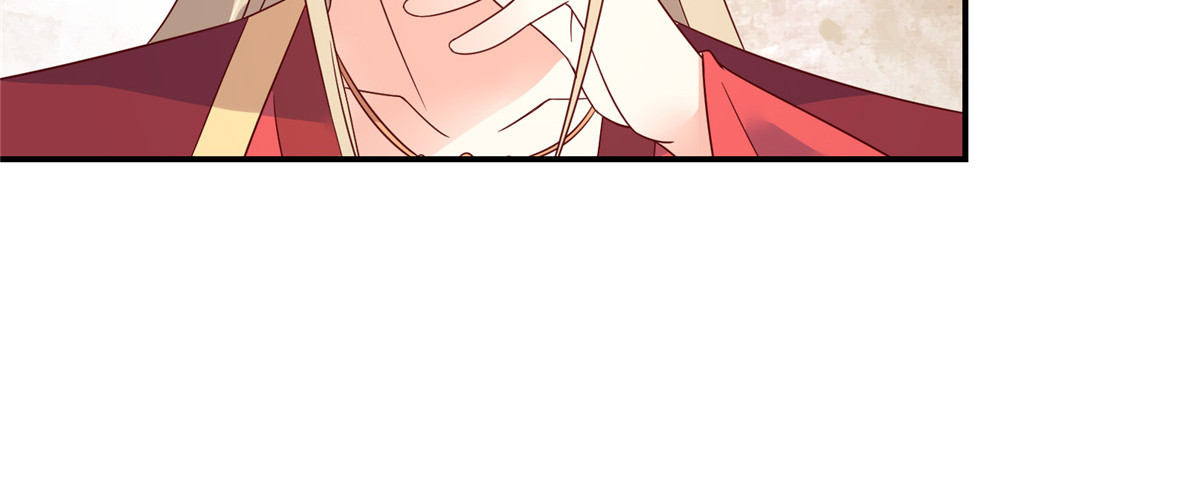 第63话 王炸斗地主 第 56 页