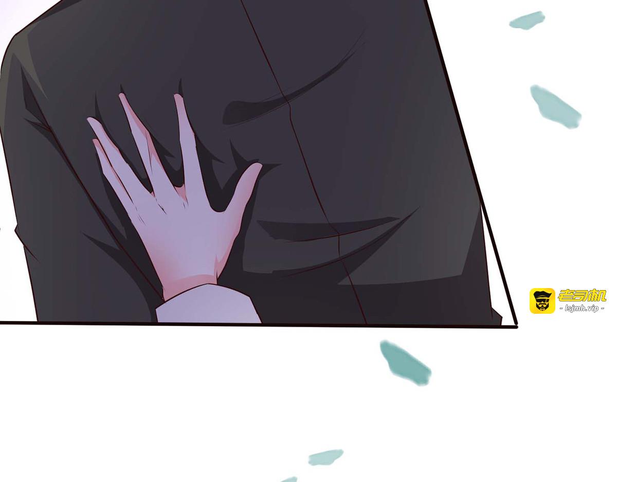 第48话 第 73 页