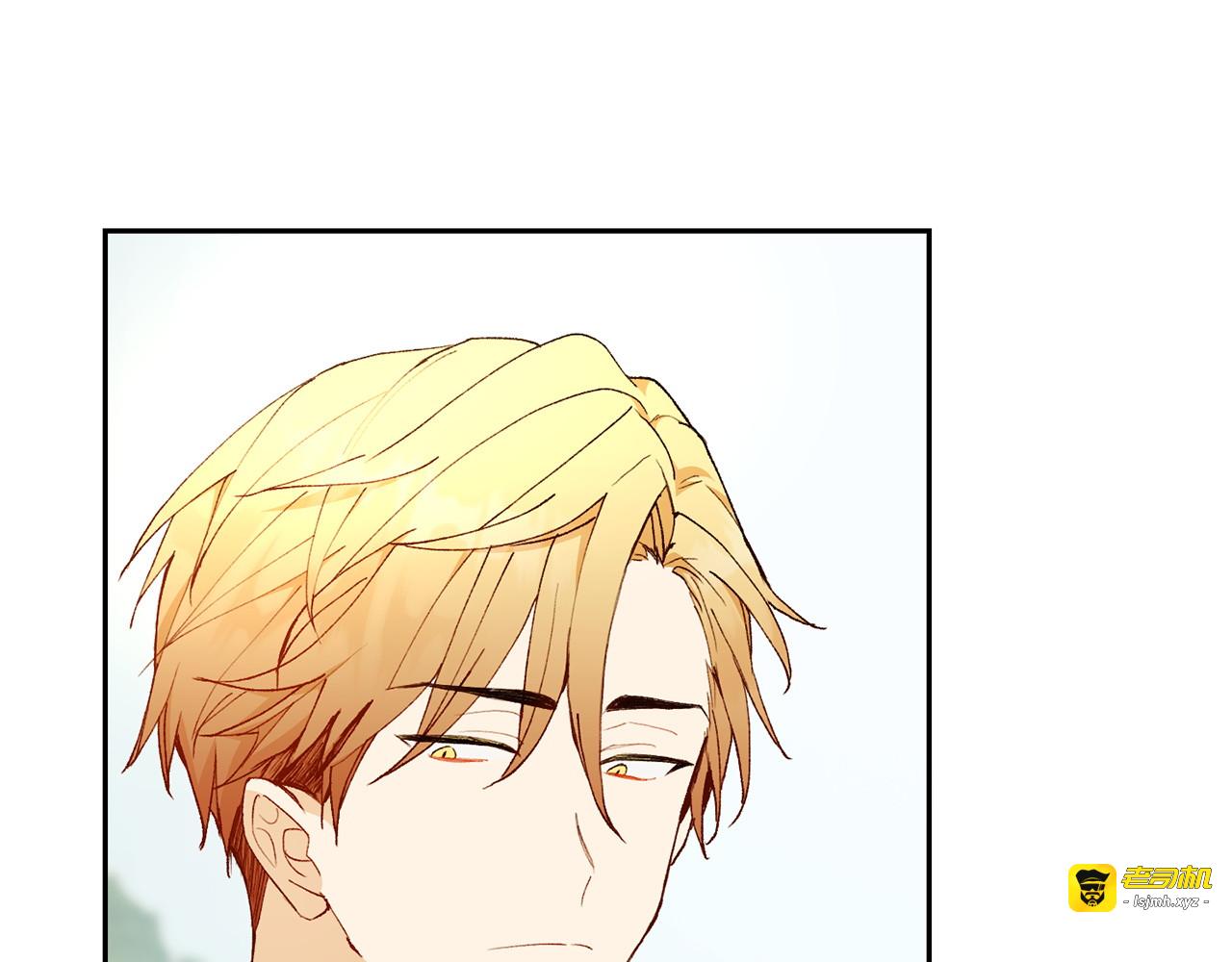 第20话 进山 第 43 页