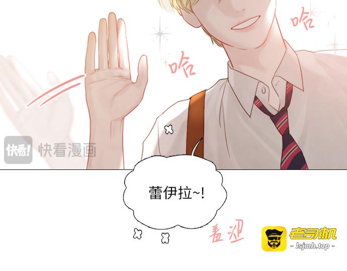 第8话 第 149 页