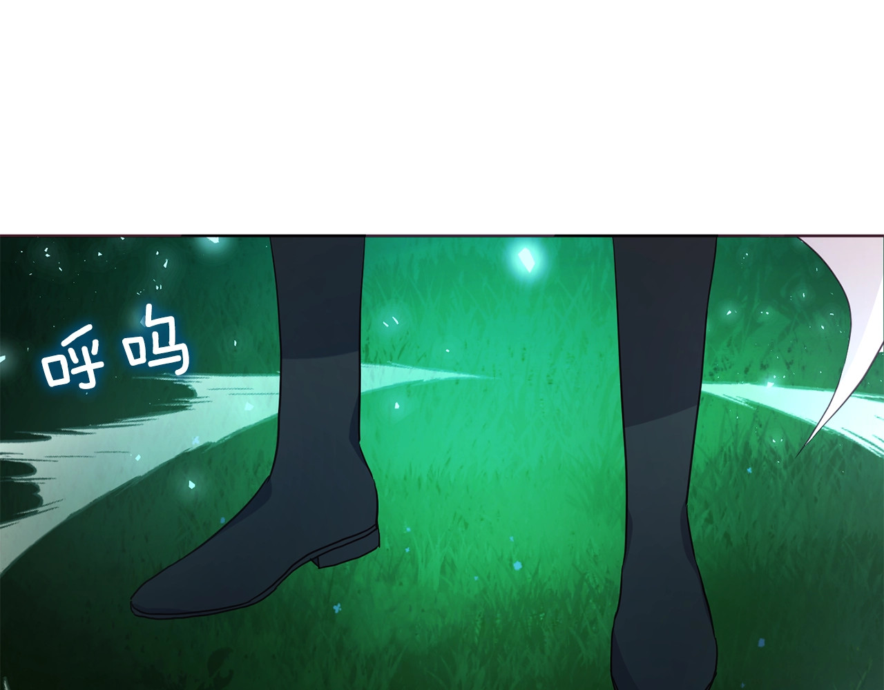 第70话 谢天谢地 第 94 页
