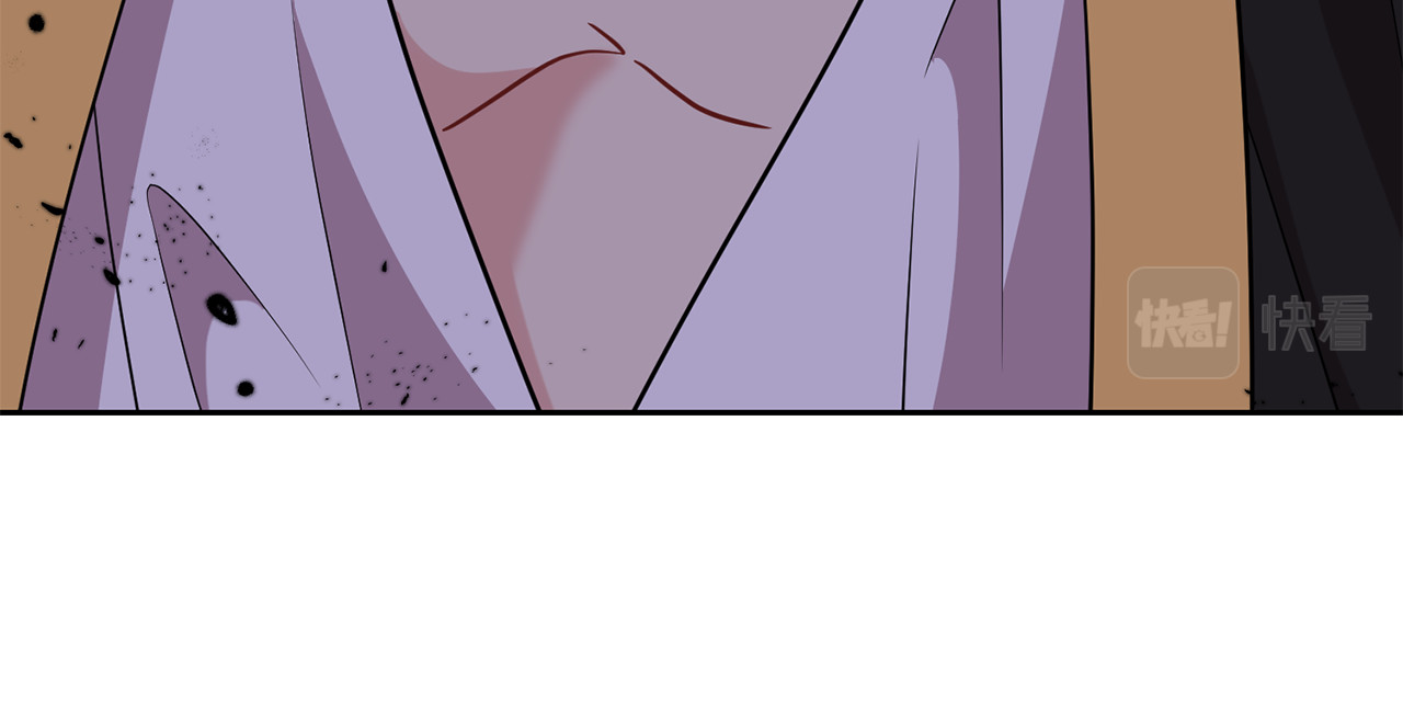 第56话 保护 第 132 页