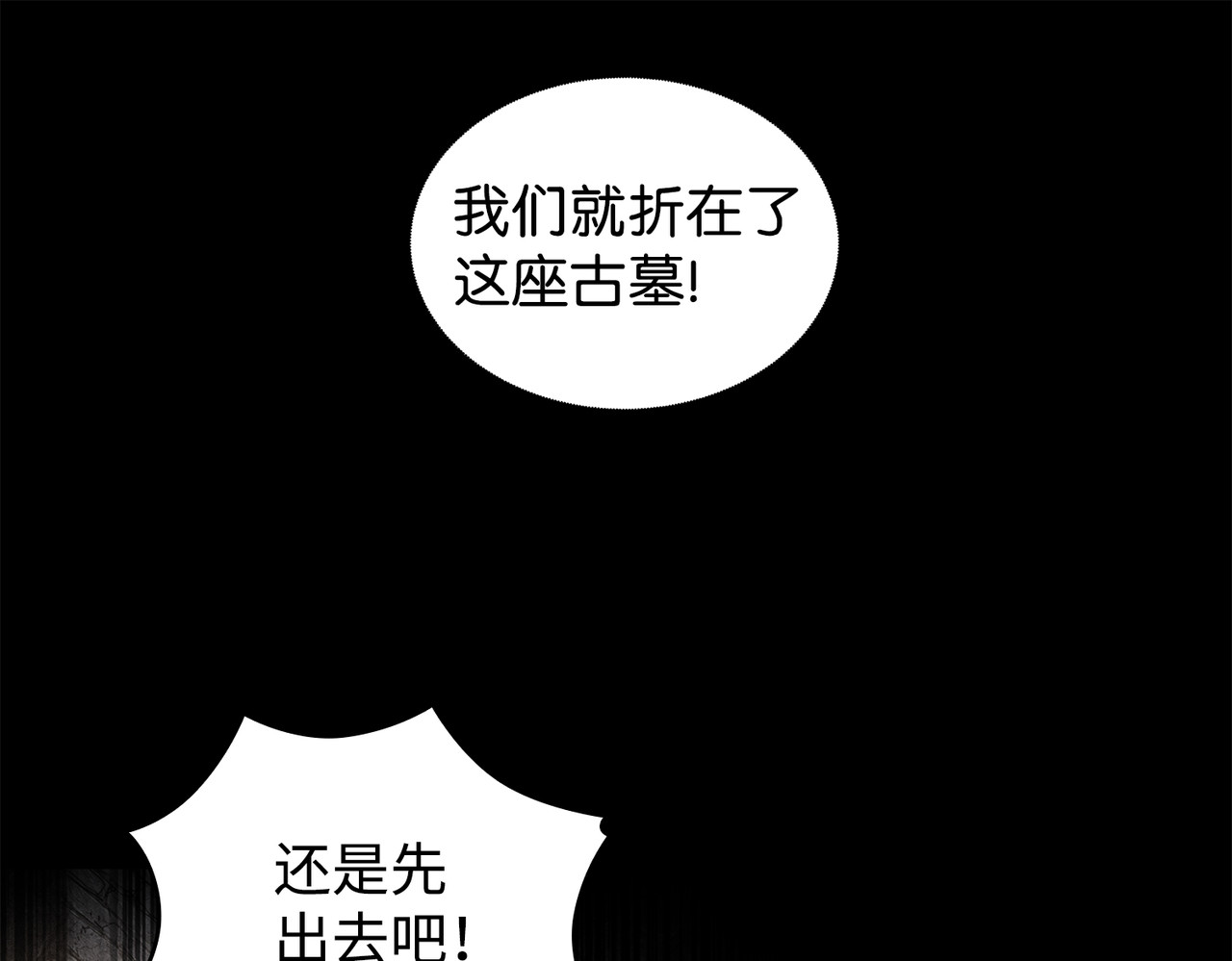 王傲心 第 44 页