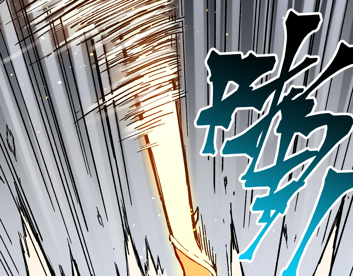 第126话 碾压 第 50 页