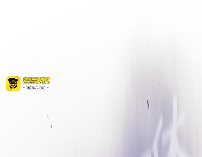 第二季 第99话 第 195 页