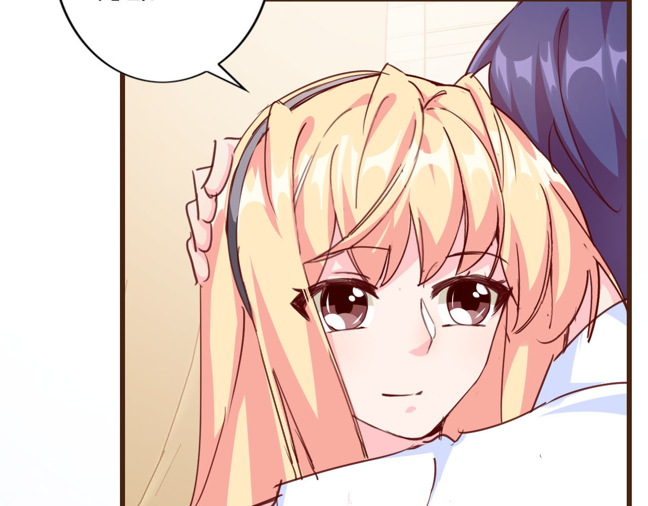 第213话 借刀杀人 第 28 页