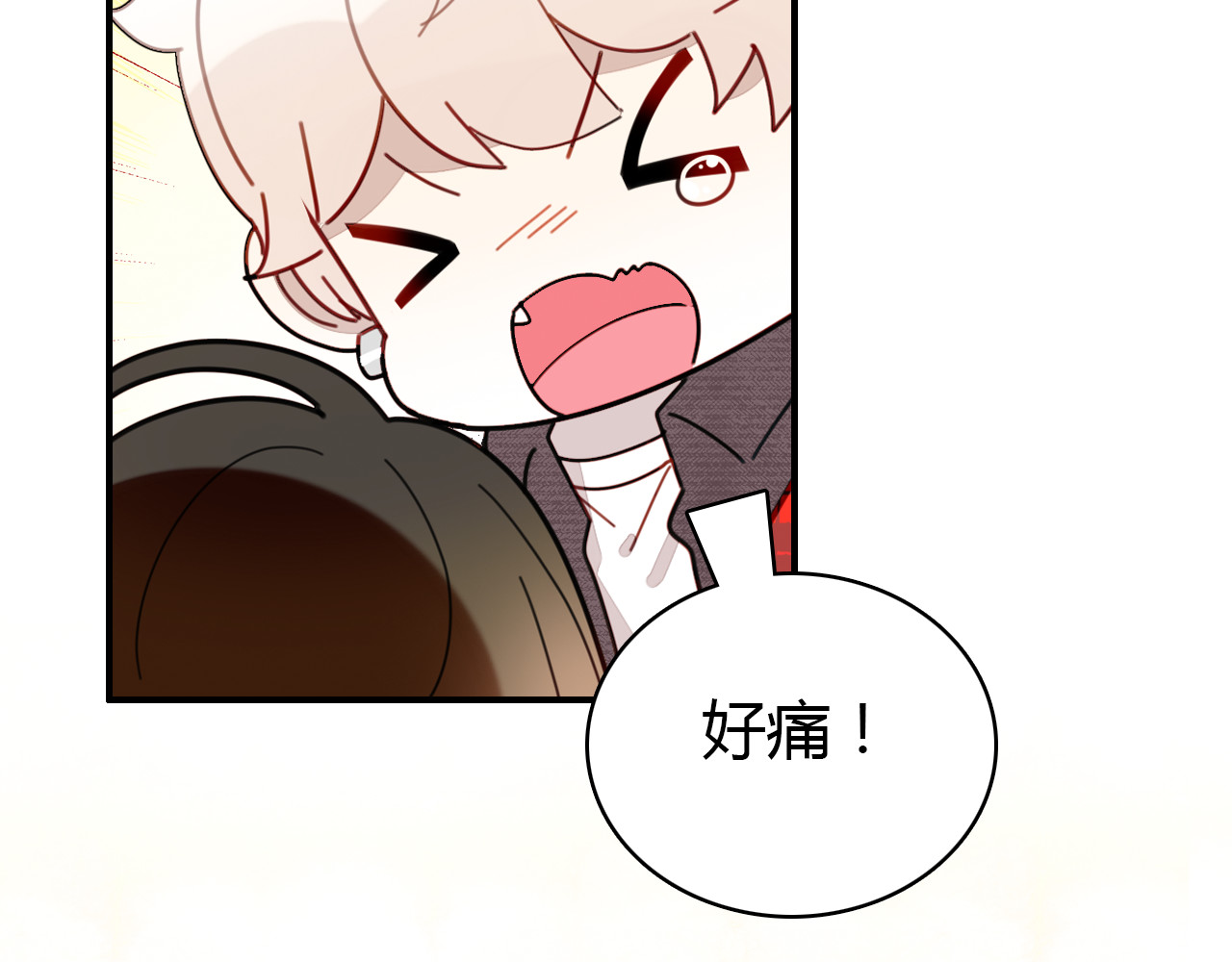 第35话 又给你添麻烦了 第 106 页