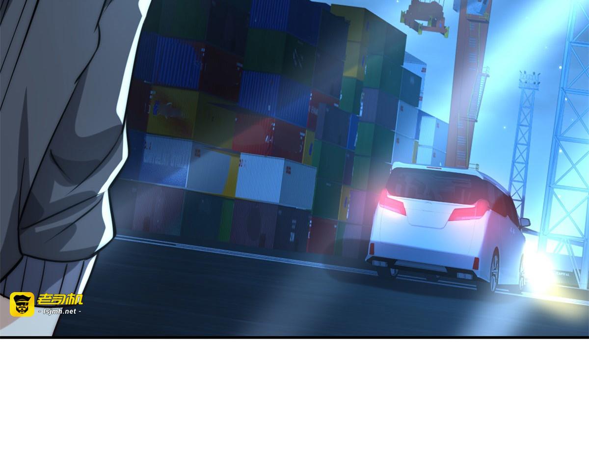第16话 斩杀！ 第 129 页