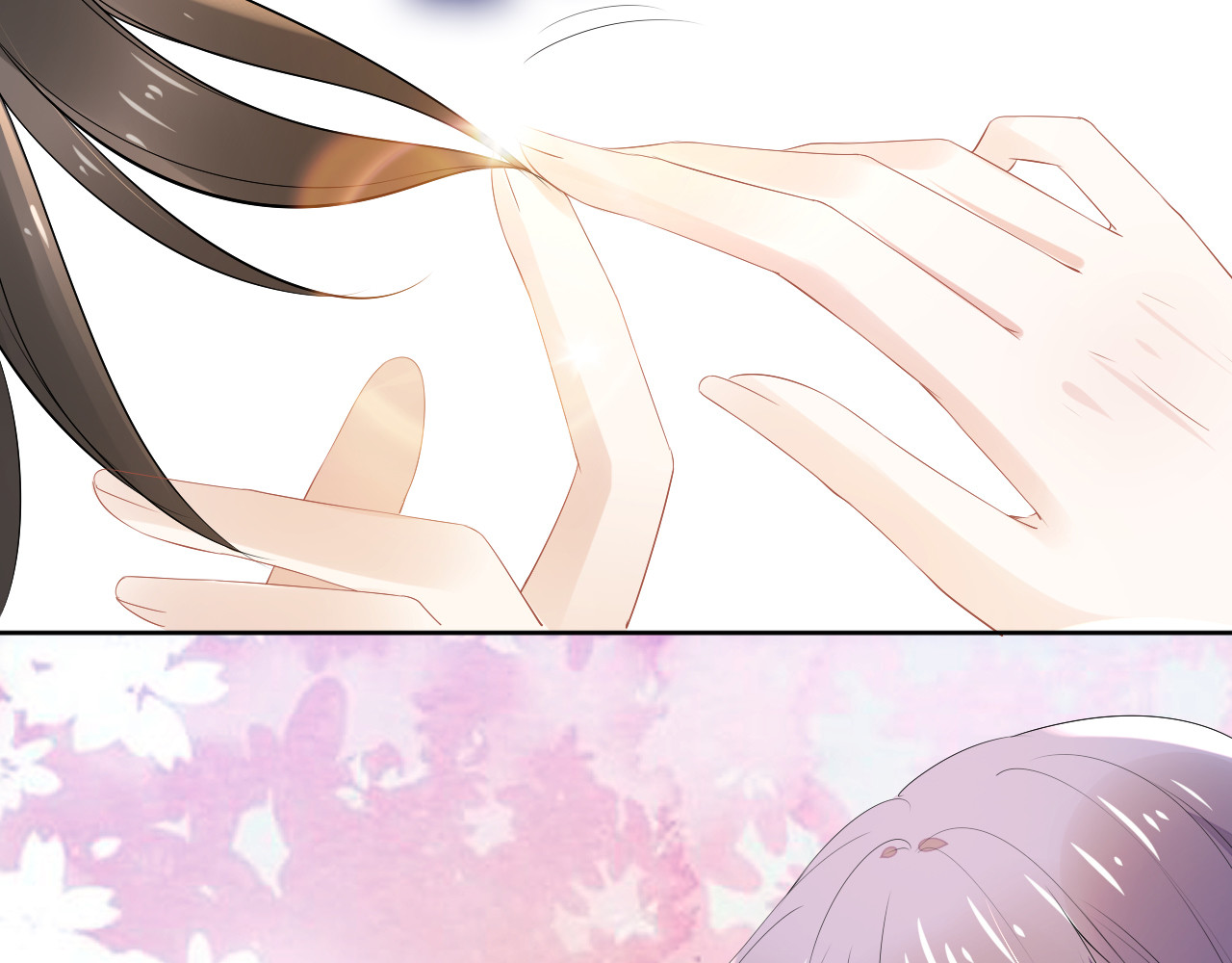 第198话 甜蜜的瞬间 第 42 页