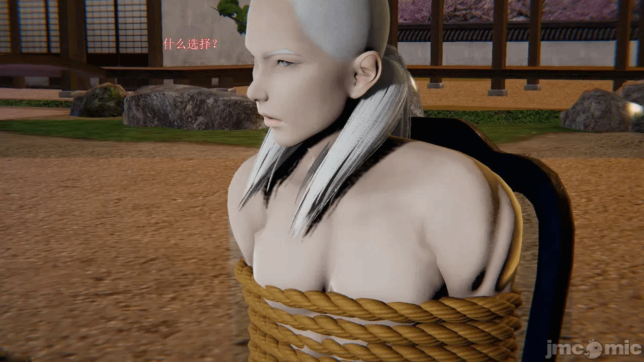 第一话 第 816 页