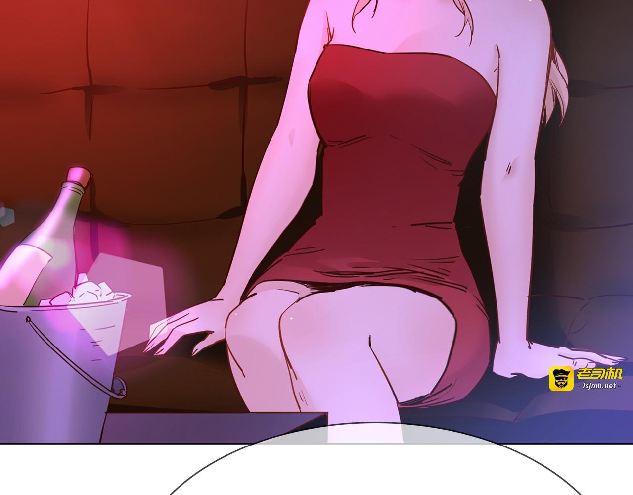 第66话 私生 第 55 页