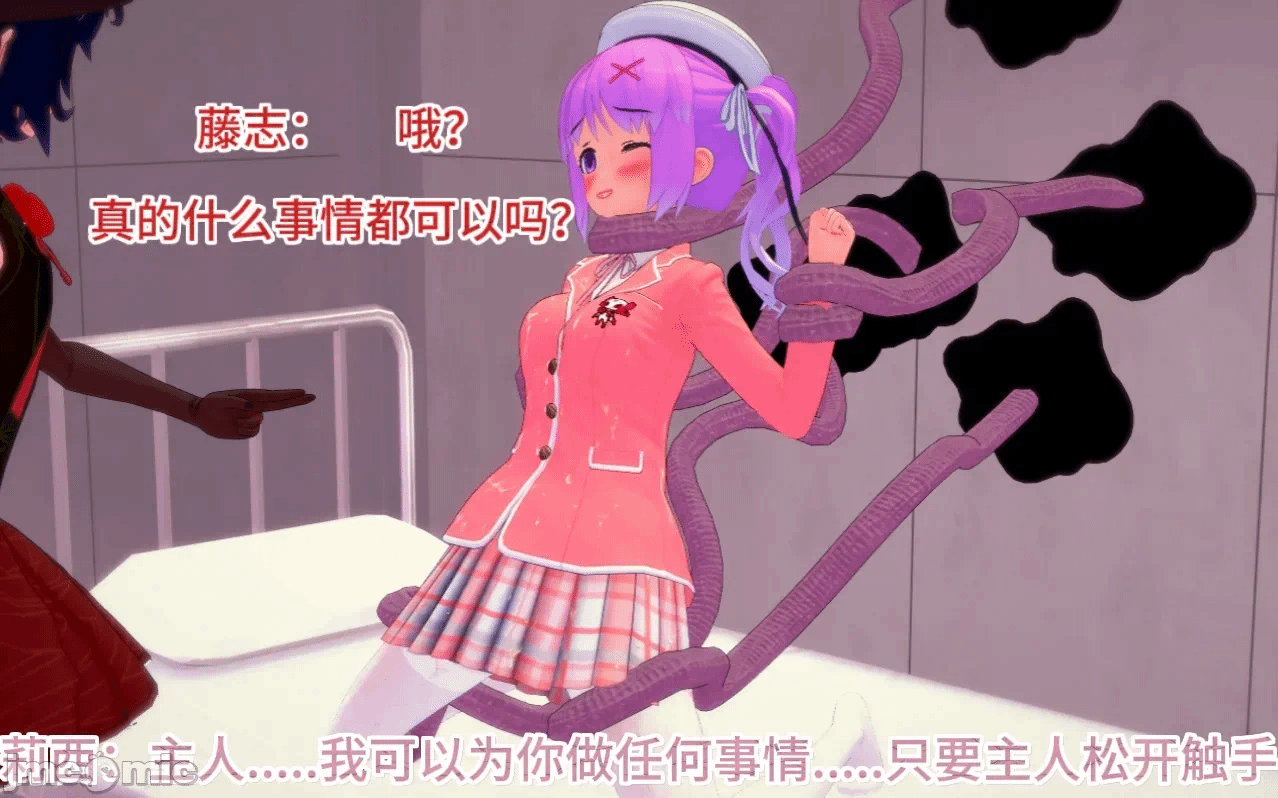 第一话 第 398 页
