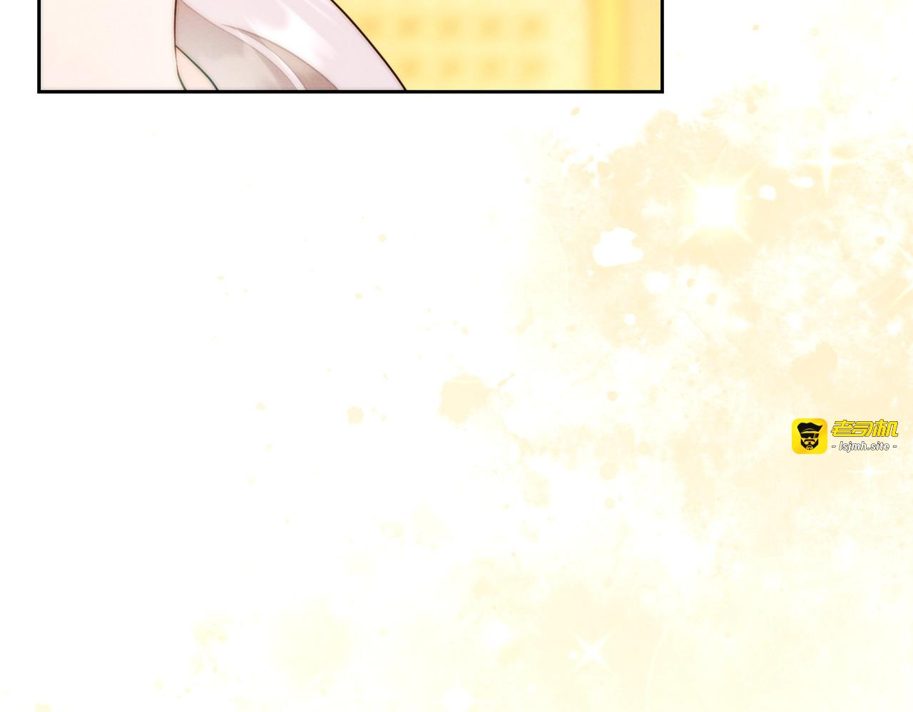 第37话 解释 第 119 页