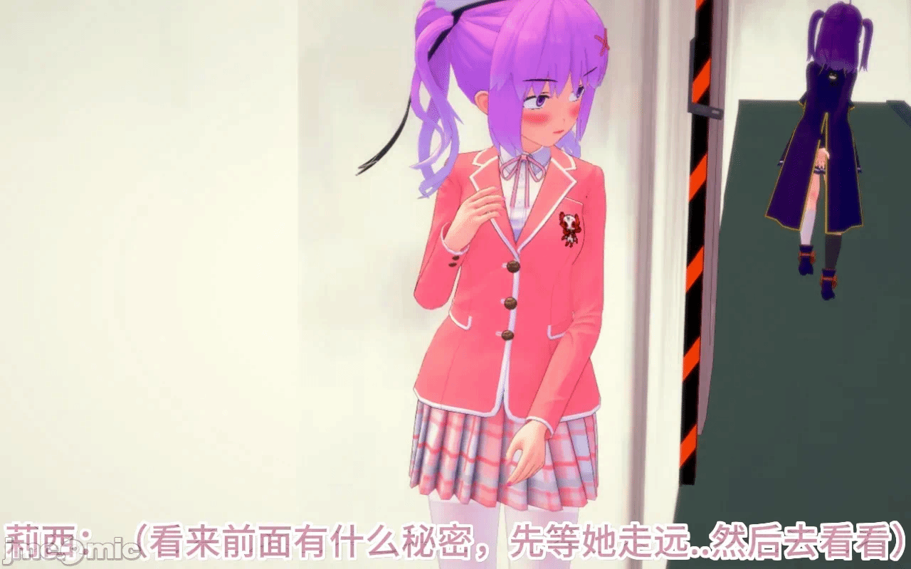 第一话 第 500 页