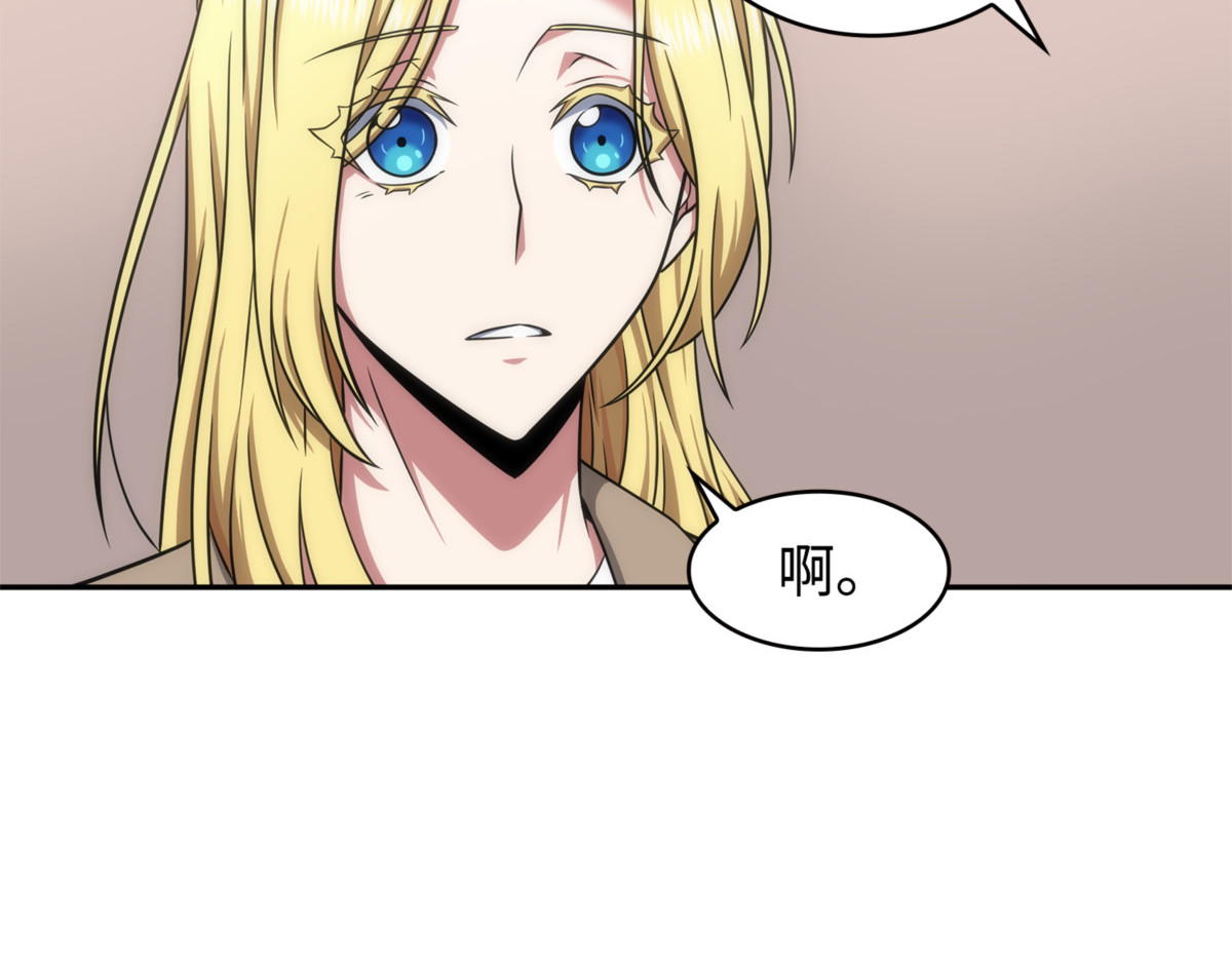 回归 第 70 页