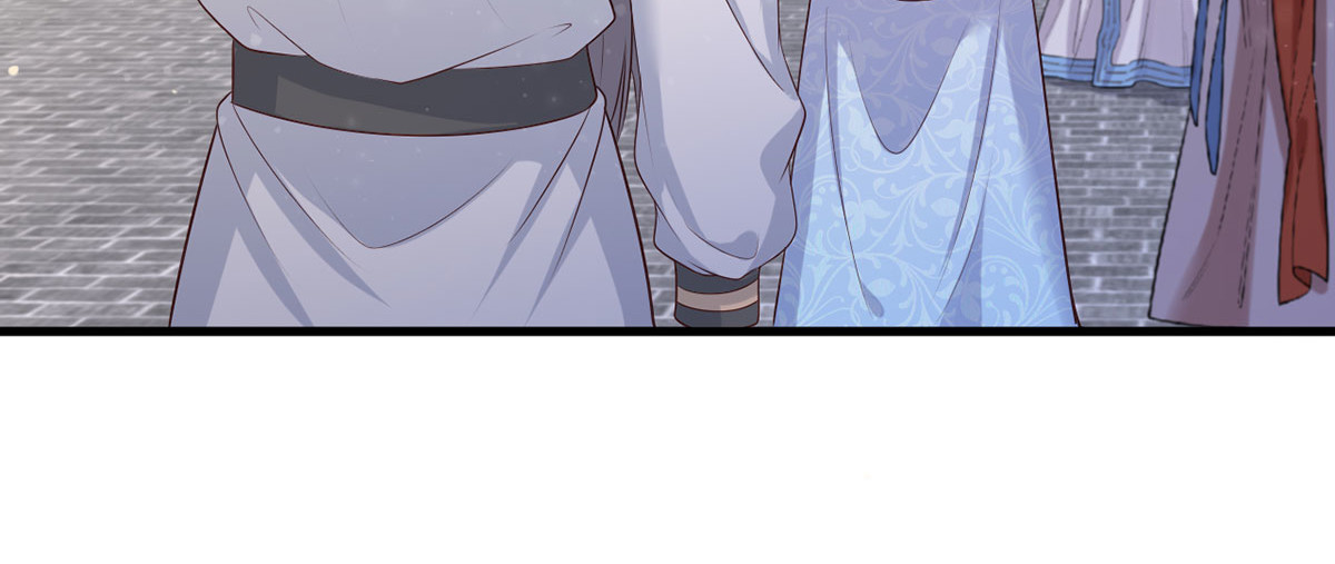 第57话温酒！你竟整天混迹于此 第 18 页