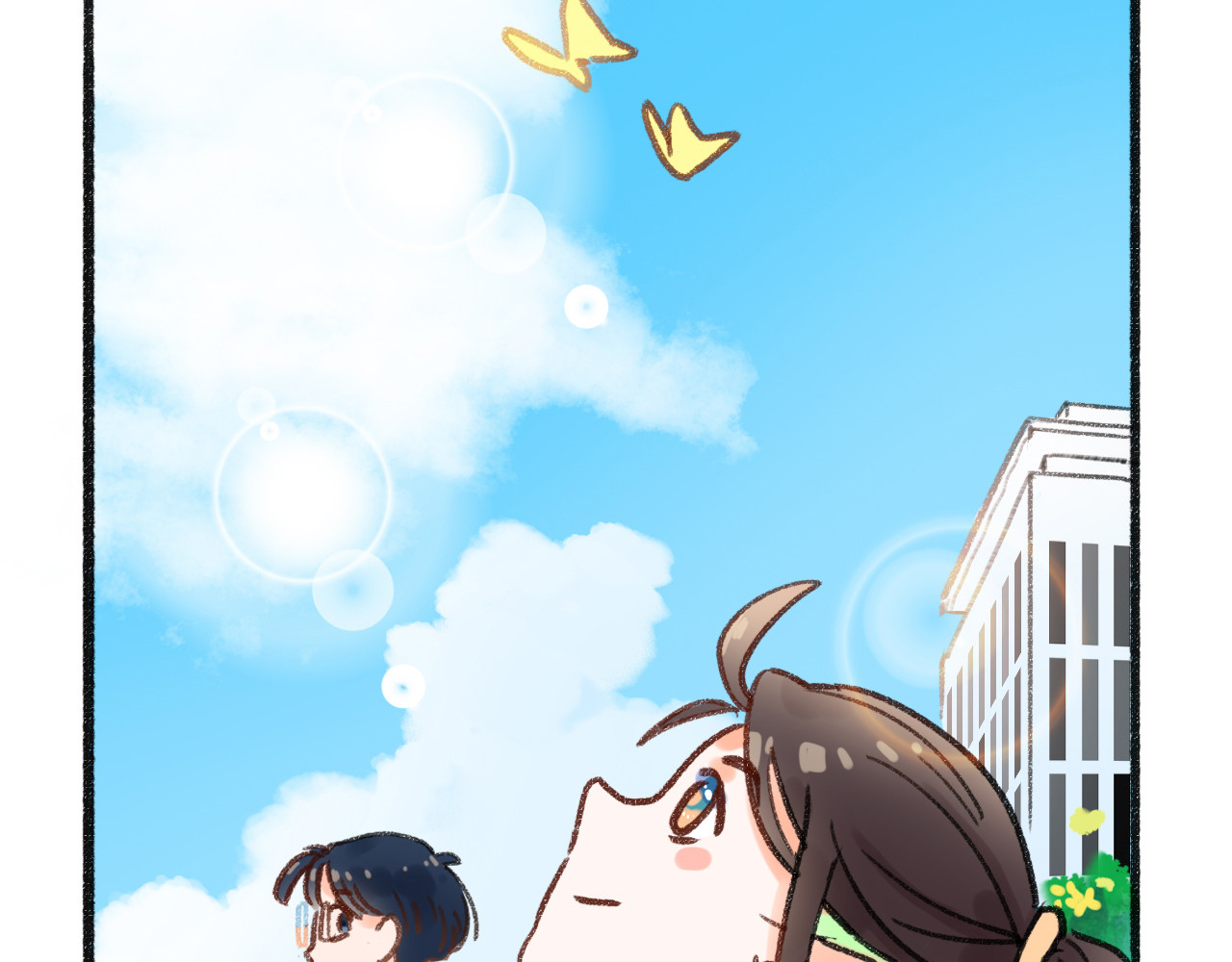 第1话 情敌 第 140 页