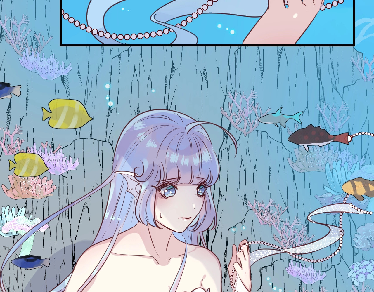 第42话 伪装未婚夫妻！？ 第 26 页