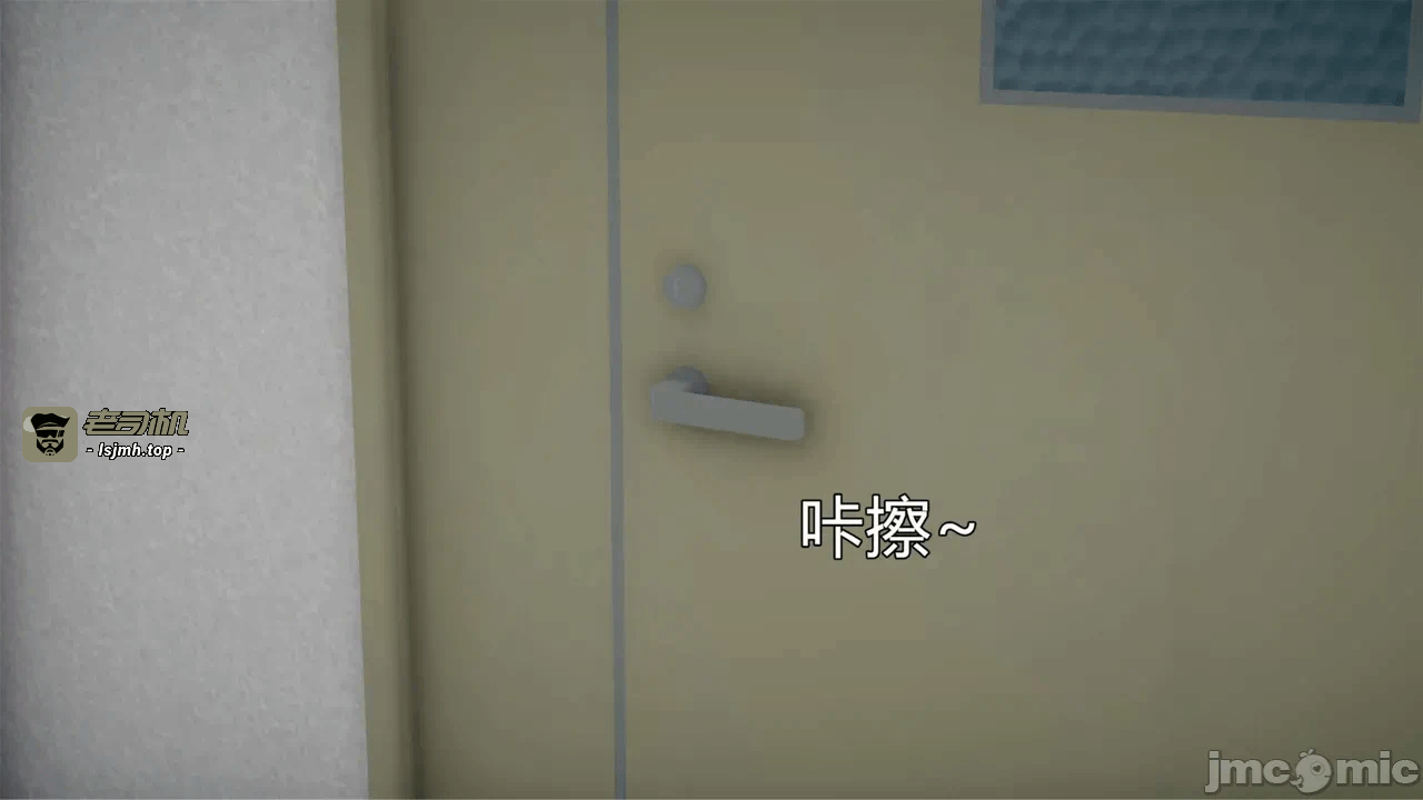 第一话 第 41 页