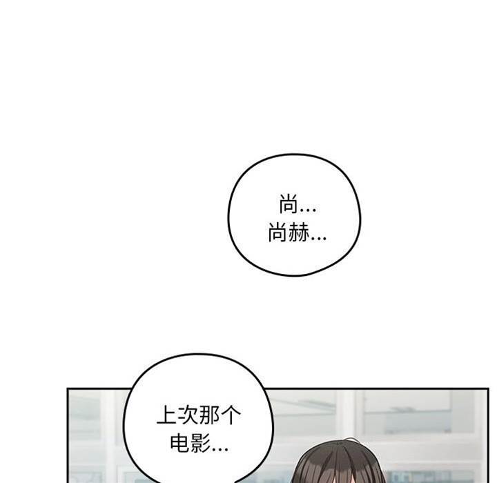 第35话 第 18 页