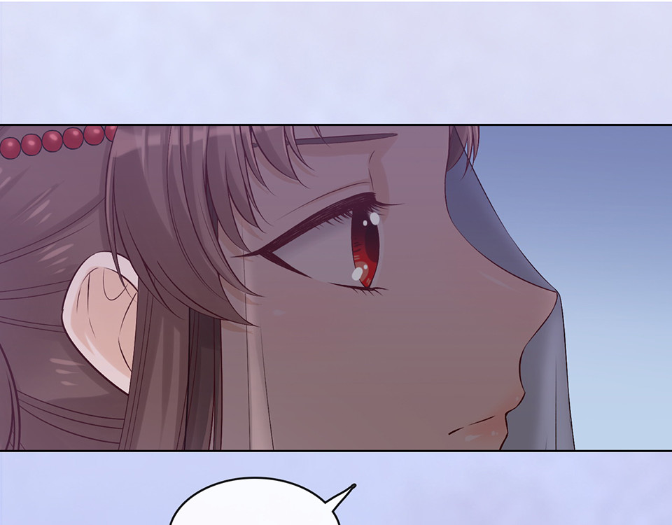 第28话 身世之谜 第 64 页
