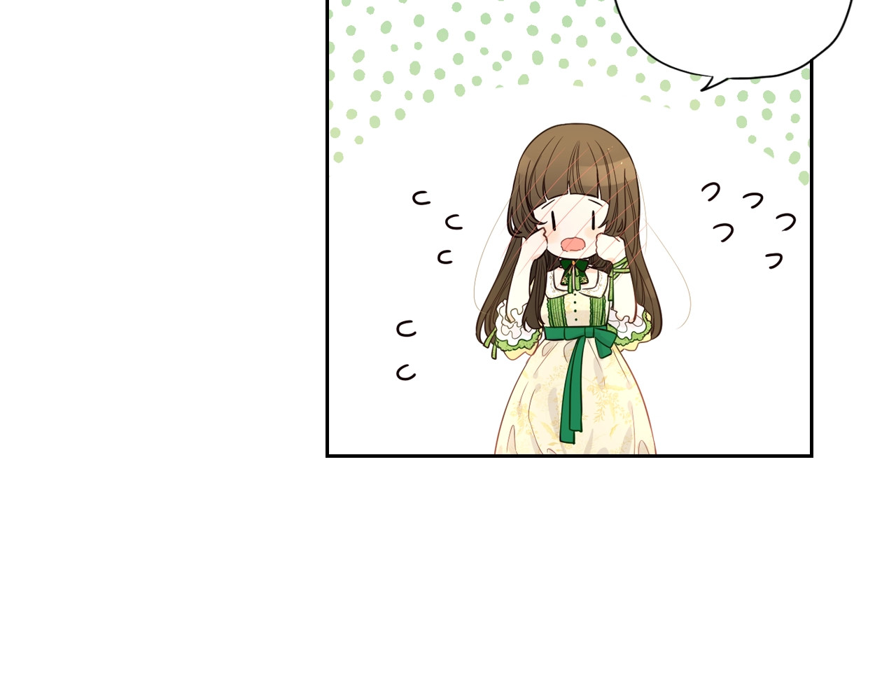 第5话 松鼠妹妹 第 54 页