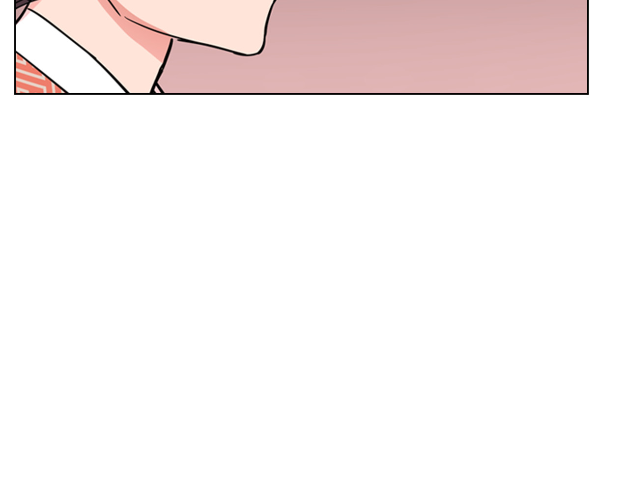 第45话 你要保护的是郡主 第 80 页
