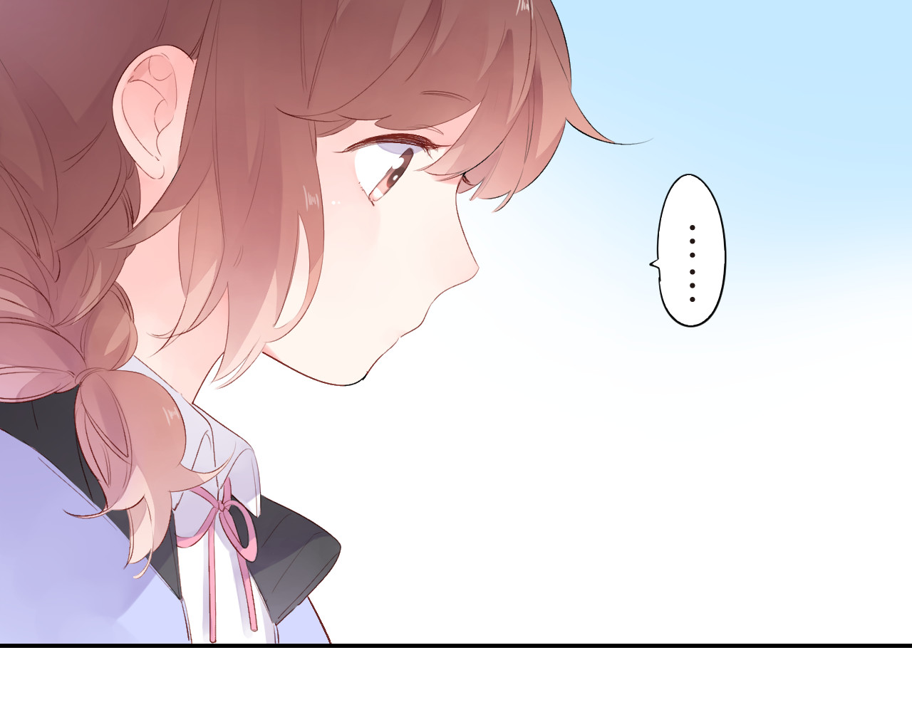 第46话 抹茶奶茶加冰淇淋 第 40 页