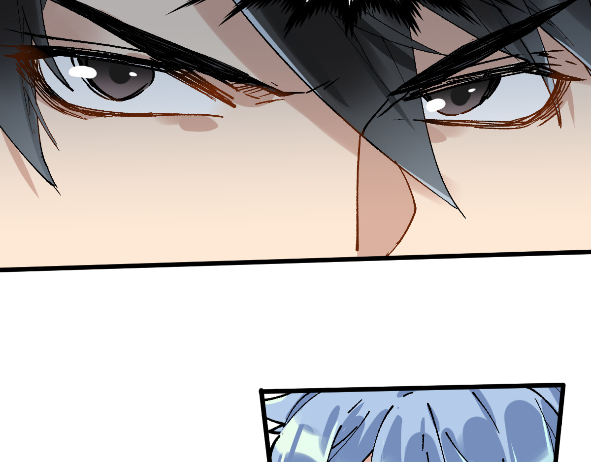 第76话 相亲大乱斗？ 第 174 页