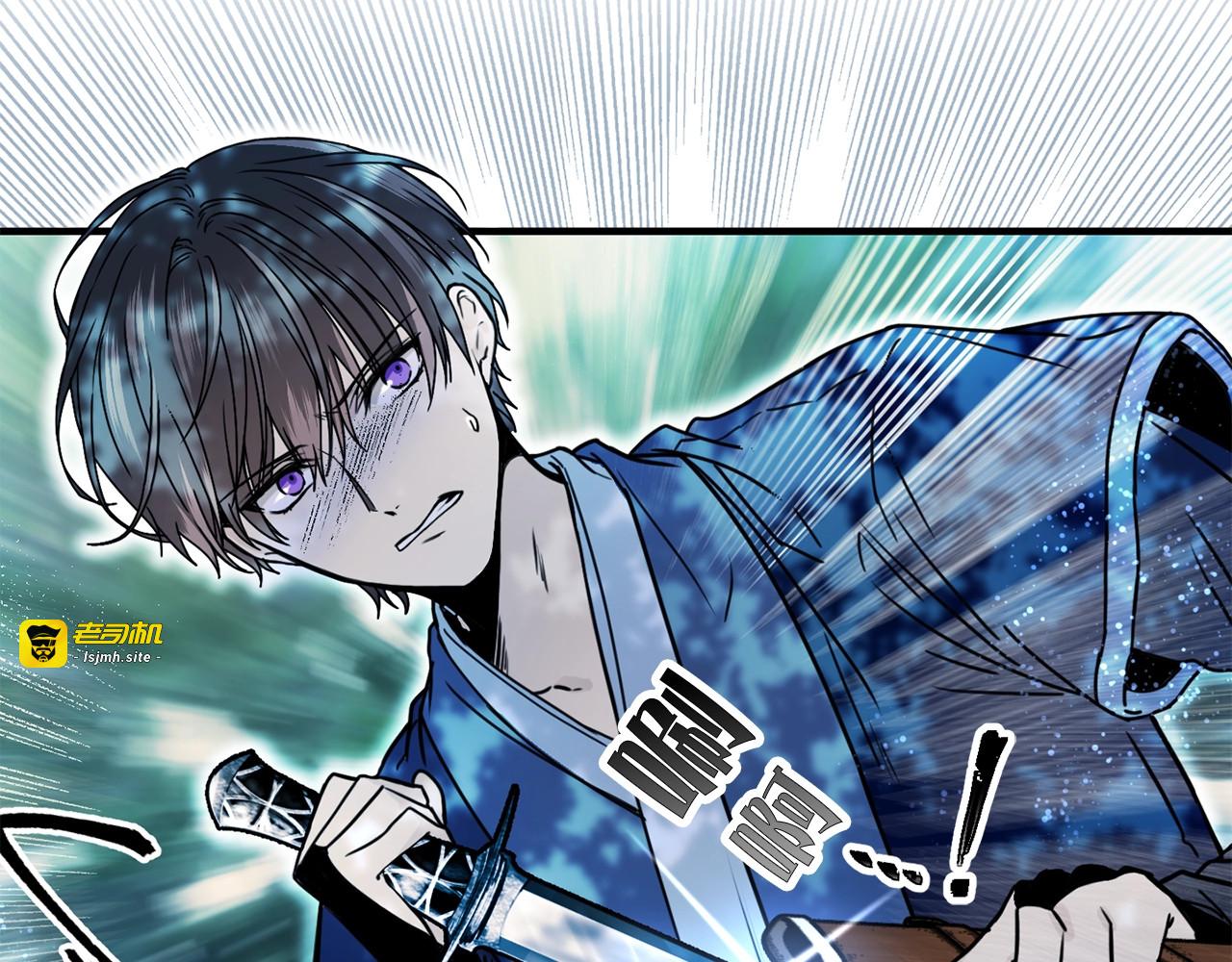 第34话 跟踪 第 107 页