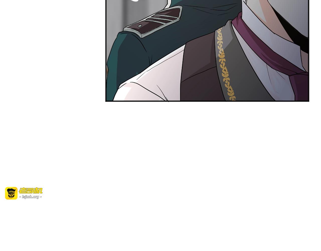 第40话 负罪感 第 133 页