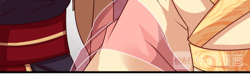 第86话：需要你在我身旁 第 70 页