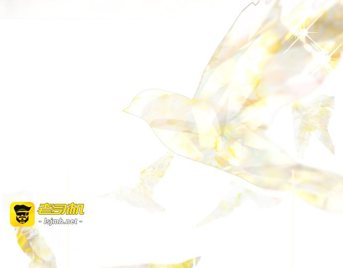 第39话 第 203 页