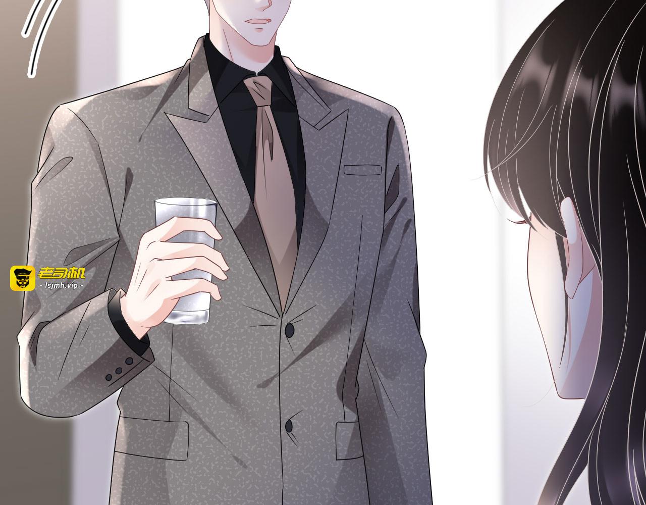 第140话 跟我结婚 第 89 页