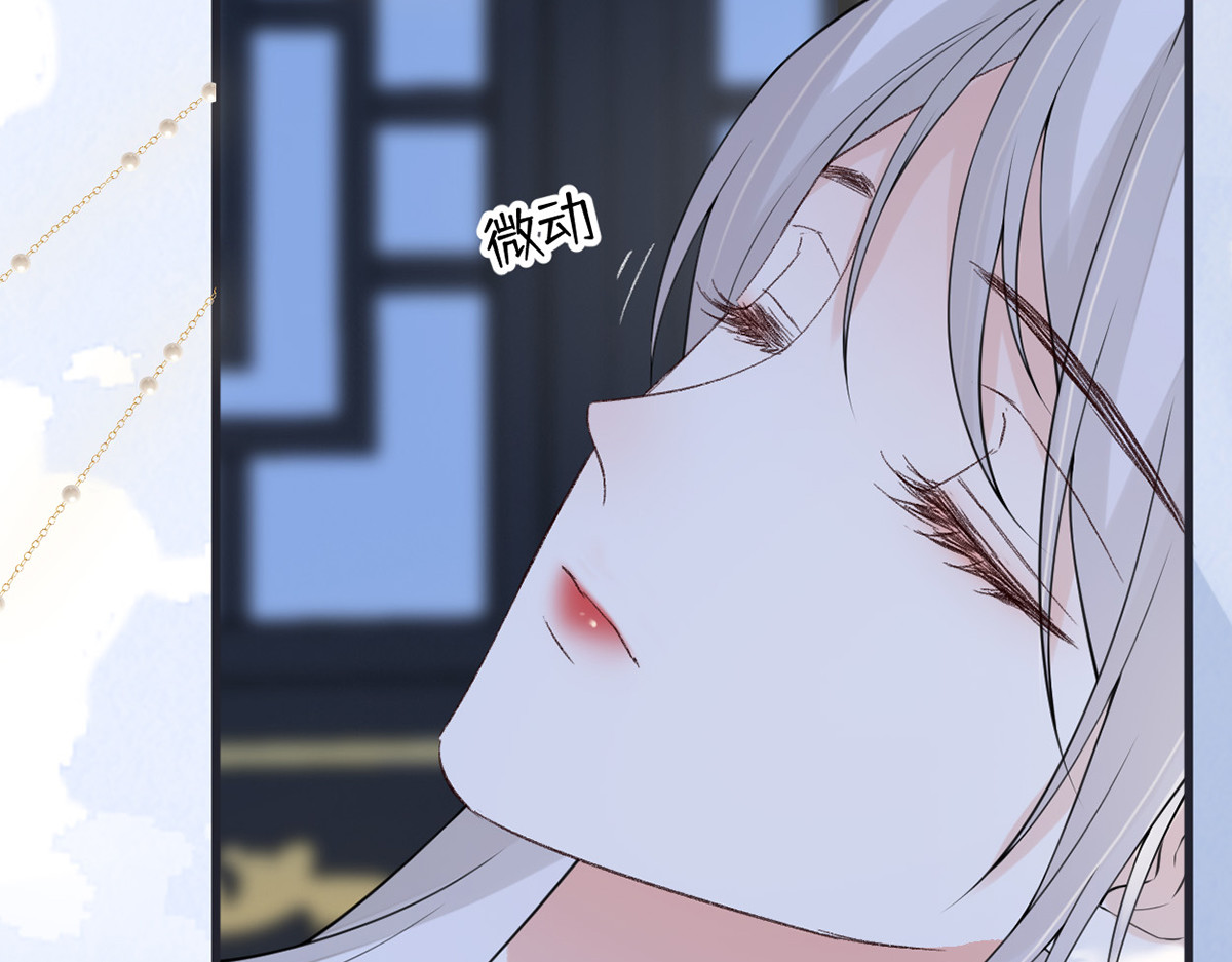 第154话 你喜欢我 第 28 页
