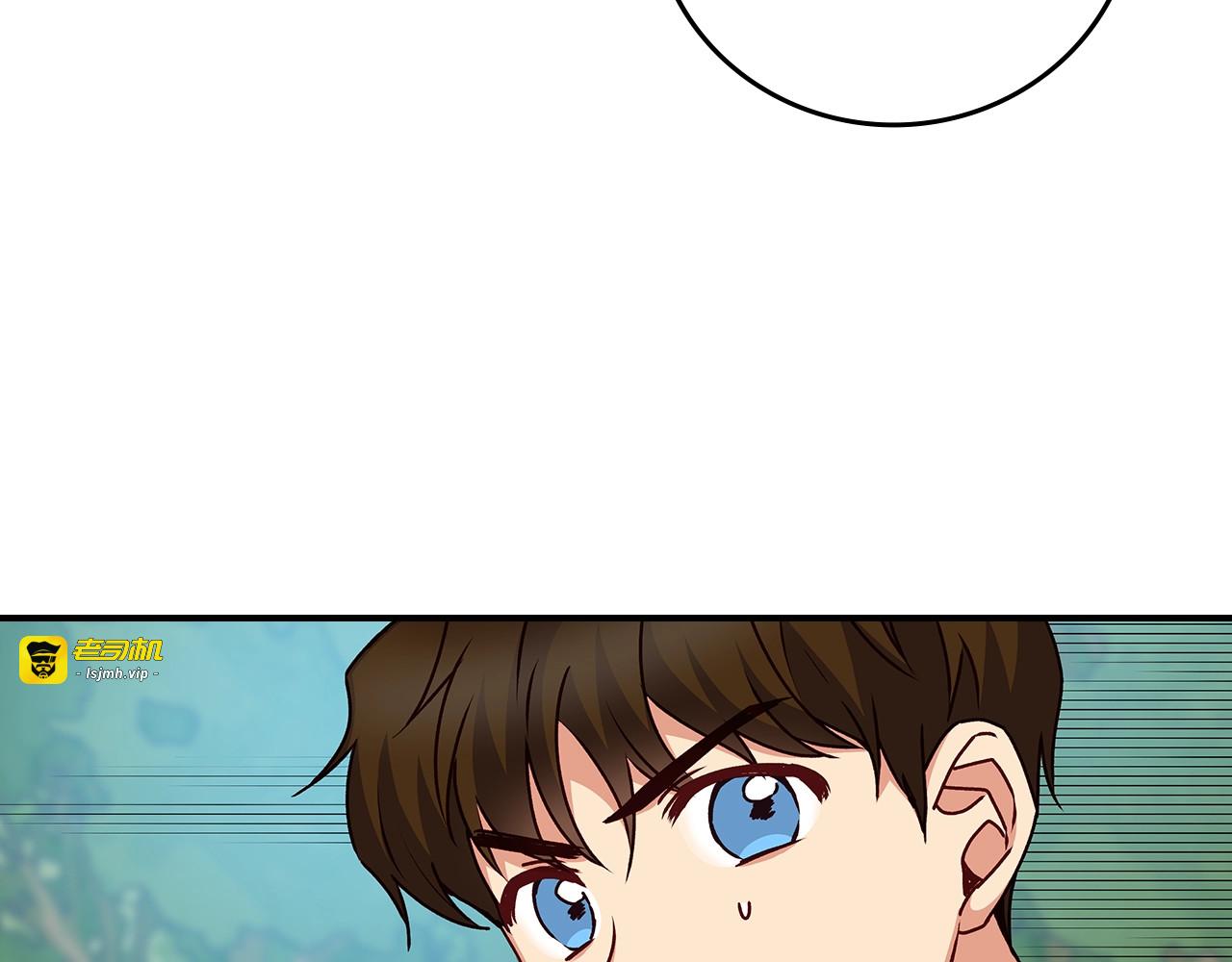 第81话 卡贝尔的顾虑 第 37 页