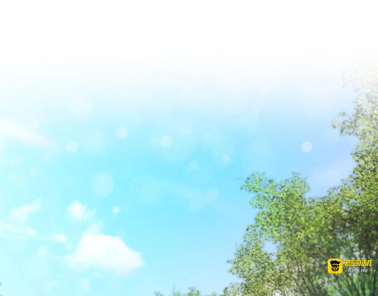 第3话 他只是个弟弟 第 5 页