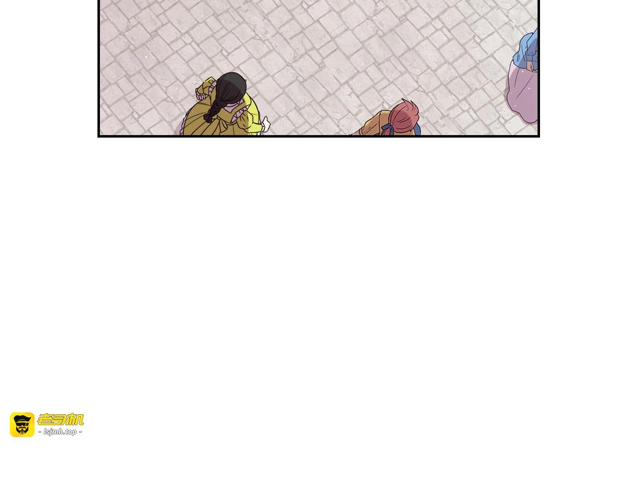 第40话 寻找精灵 第 43 页