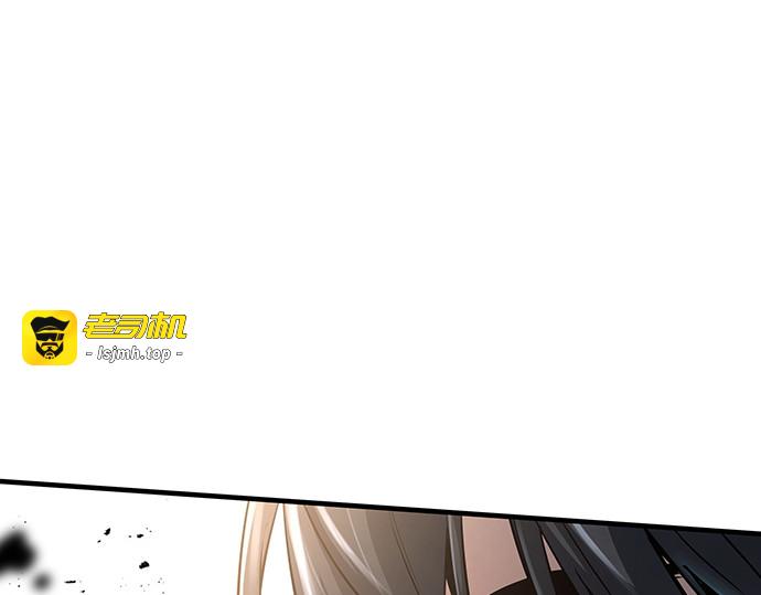 第12话 第 63 页