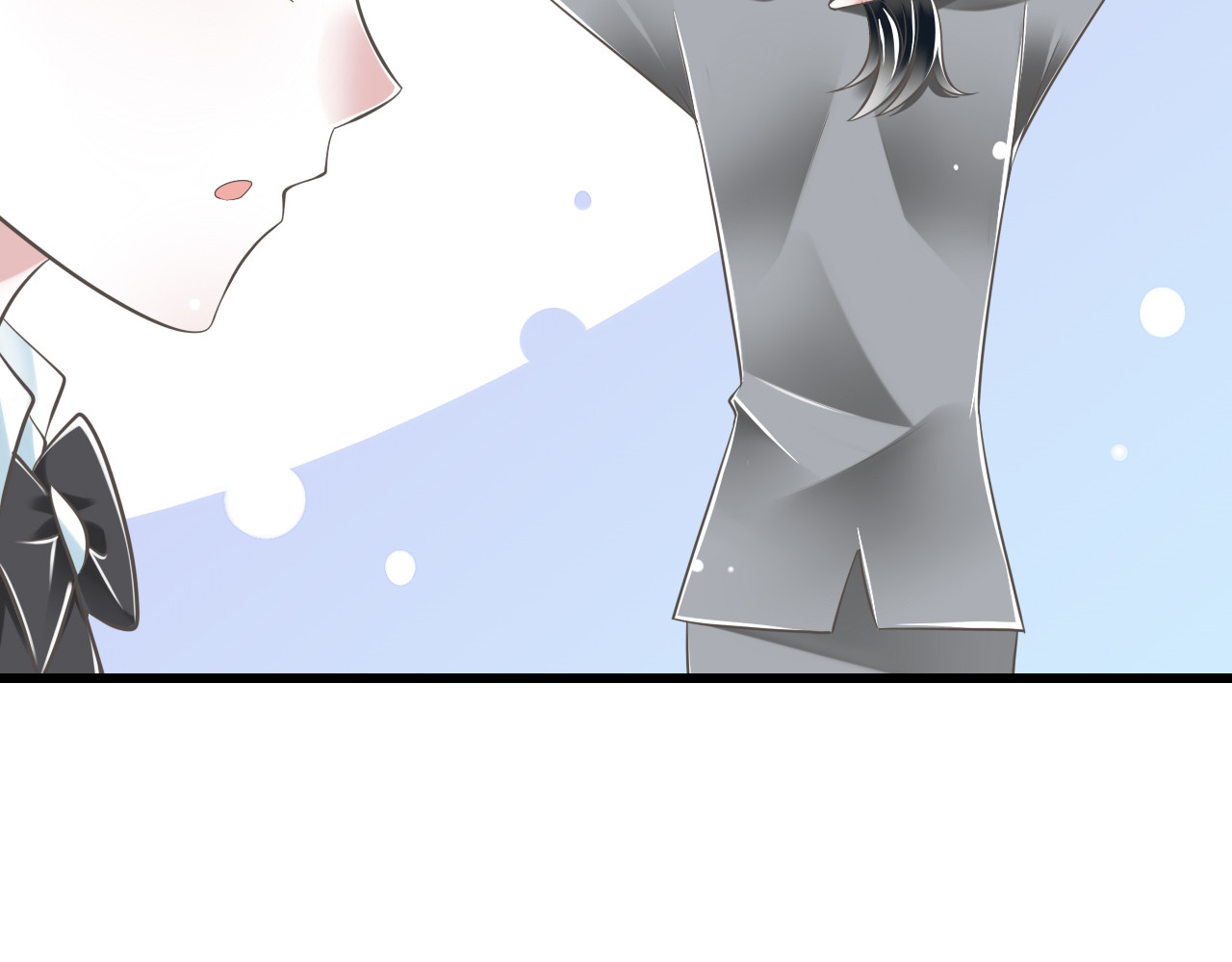 第50话 连结的命运（回忆篇） 第 36 页