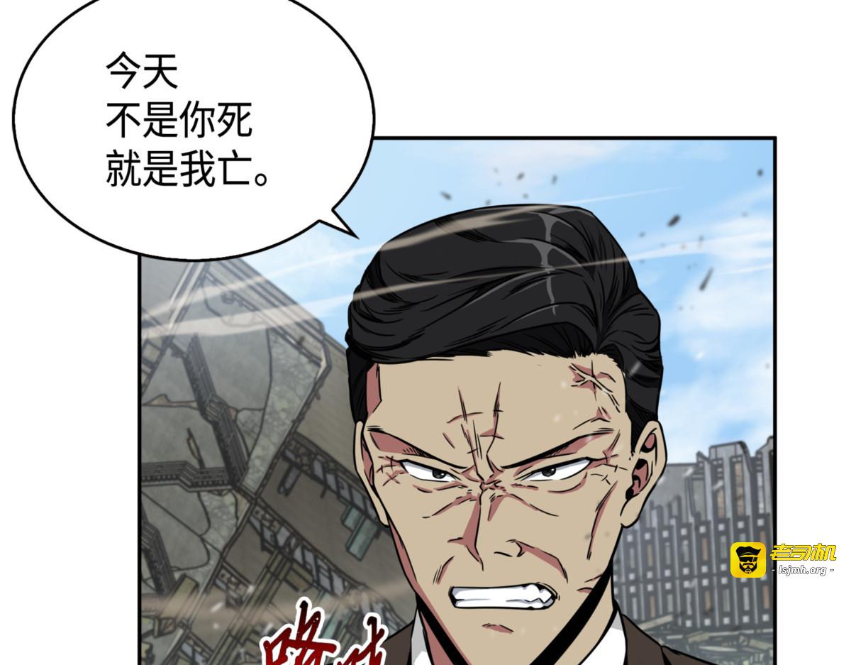 重大收获 第 7 页