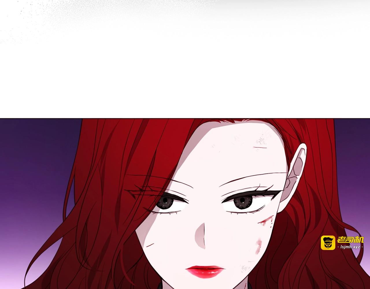 第115话 不想见他 第 83 页