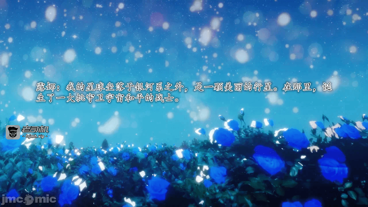 第一话 第 1065 页