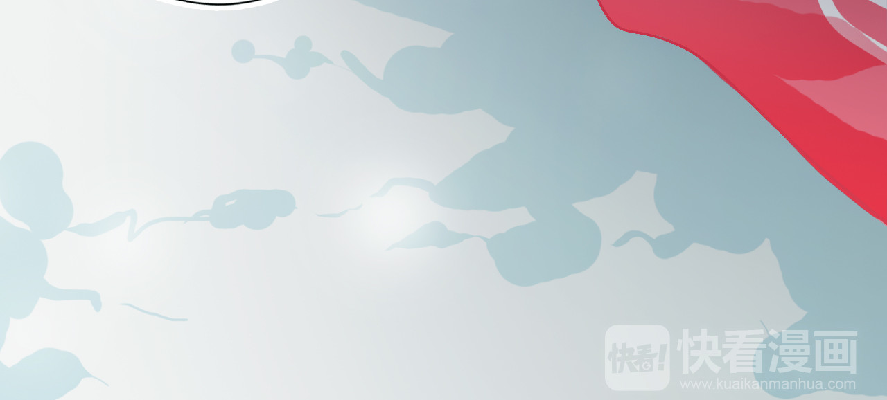第34话 等我！ 第 18 页