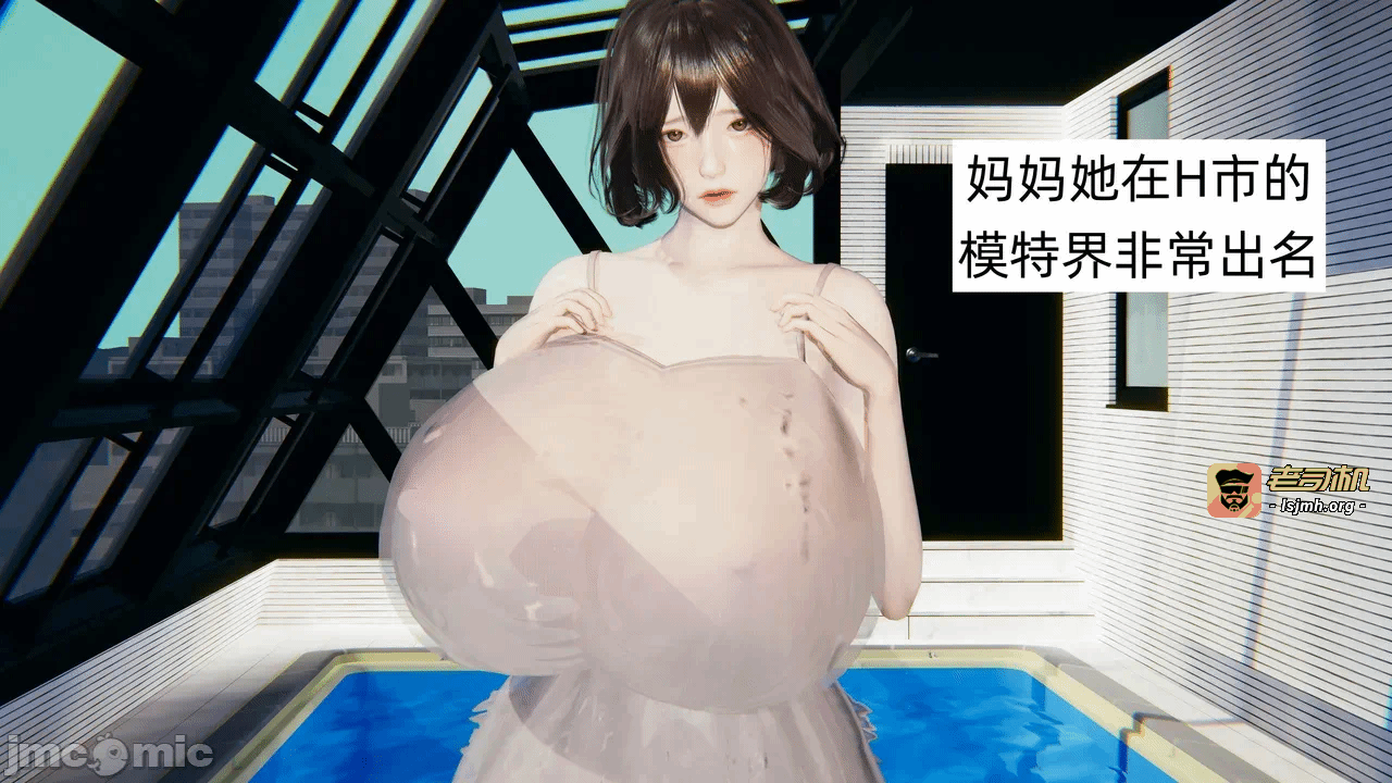 第一话 第 237 页