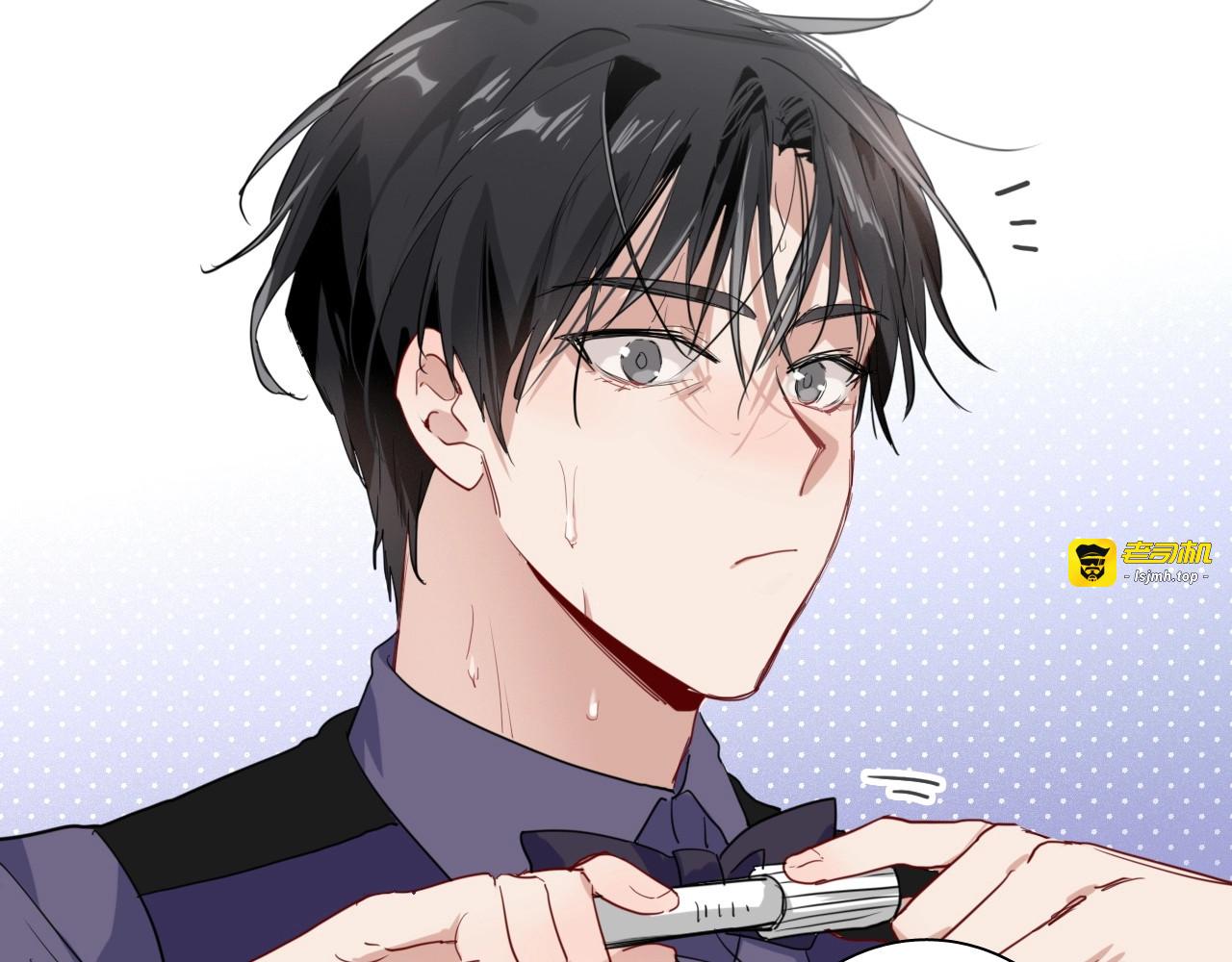 第68话 踢馆 第 85 页